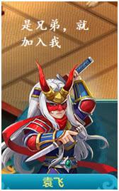 神武4天策最全详细攻略图,神武4平民职业天策跟天宫哪个强