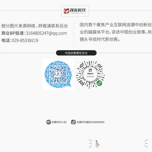 amt的核心技术,amt互联网