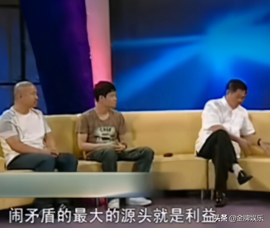 王小利赵本山最新情况,王小利直播赵本山