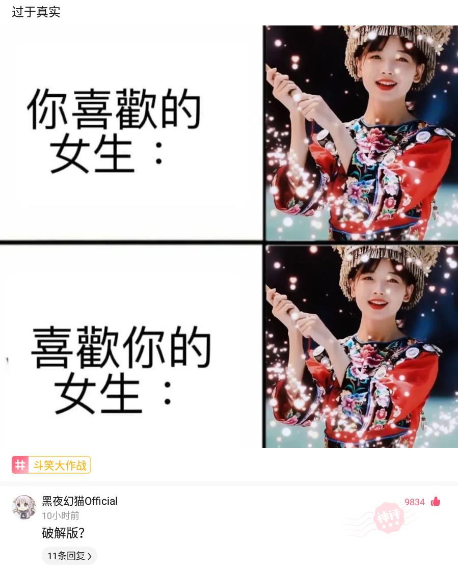 老板发生日红包高情商拒收回复,员工结婚老板发红包怎么回复