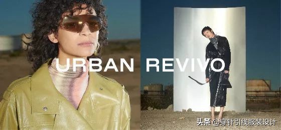 本土快时尚品牌ur异军突起,ur快时尚发展历程