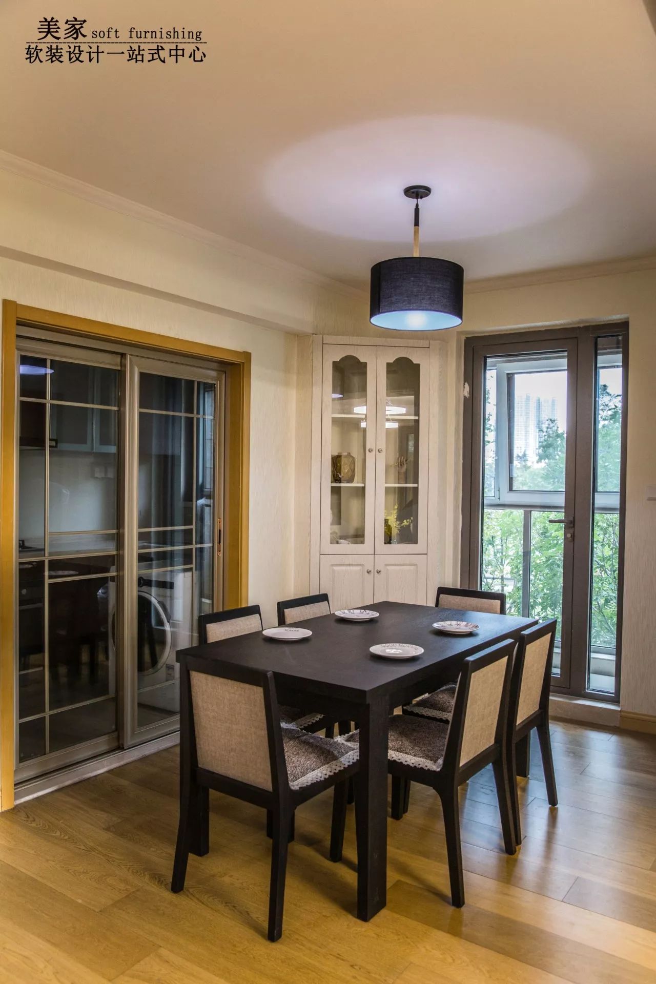 现代简约.恒大金沙滩“当幸福来敲门”