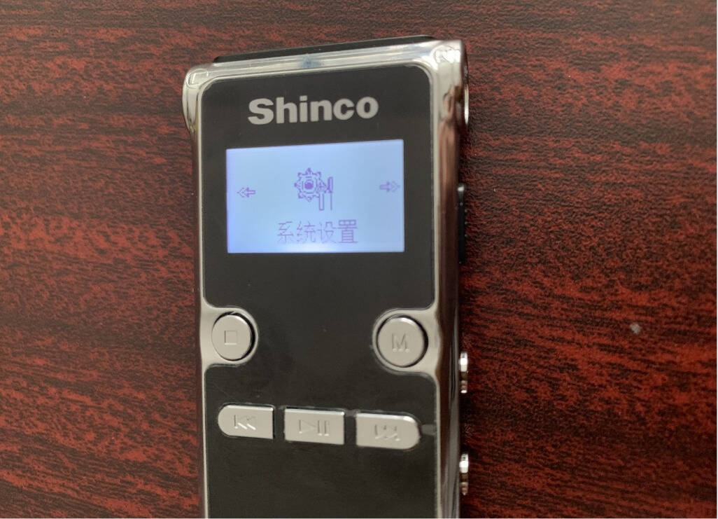 新科录音笔评测视频,新科数码录音笔