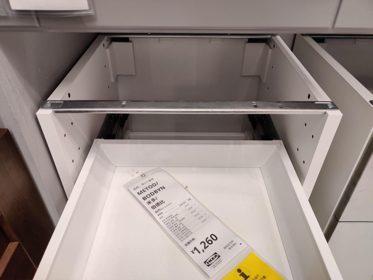 宜家定制厨房的真实感受,宜家厨房如何讲解