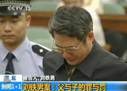 童所长被免职完整版,人民日报保时捷童所长