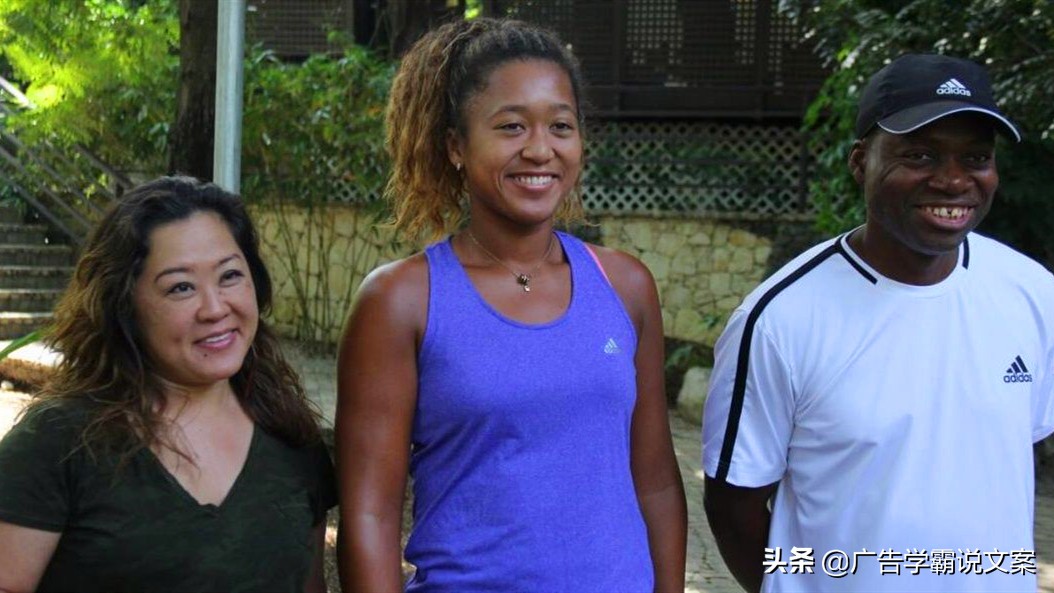 美网女单第二轮大坂直美战况,2020年美网女子单打冠军