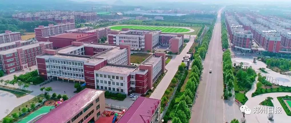 向全国推介郑州之新密市：这里是生态新密