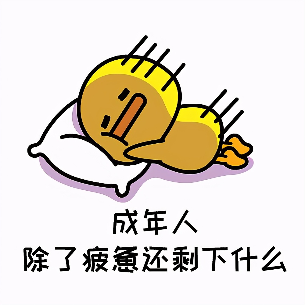 天龙怀旧服4级打造图在哪里刷,天龙怀旧服4级如何到20w血