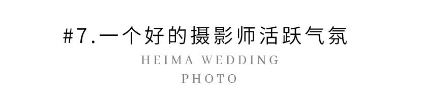 婚纱照不知道怎么拍怎么办,拍婚纱照不懂什么姿势怎么办