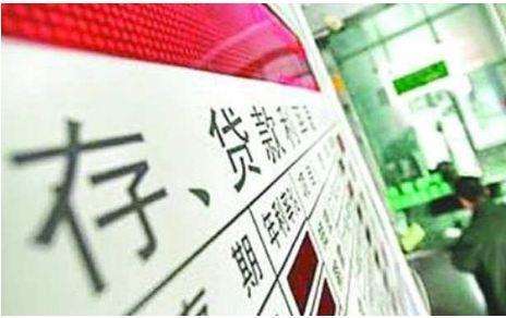 夫妻存款100万在同一个银行保险吗,100万存款放支付宝还是银行划算