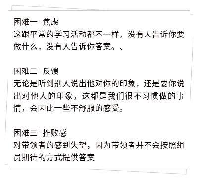 和烦恼说拜拜剪辑版,与烦恼说拜拜的读后感