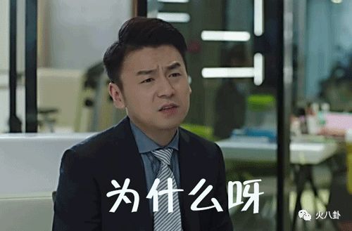 林更新、井柏然、刘烨、雷佳音、黄景瑜，论搞笑东北明星业界第一