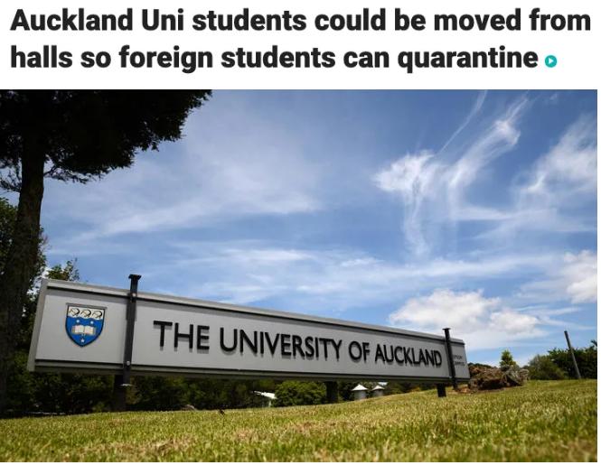 去新西兰哪些东西不能带入境,去新西兰有什么不能带的东西