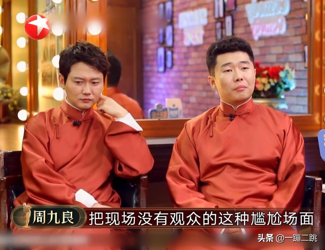 欢乐喜剧人孟鹤堂冠军,欢乐喜剧人6蹭孟鹤堂完整版