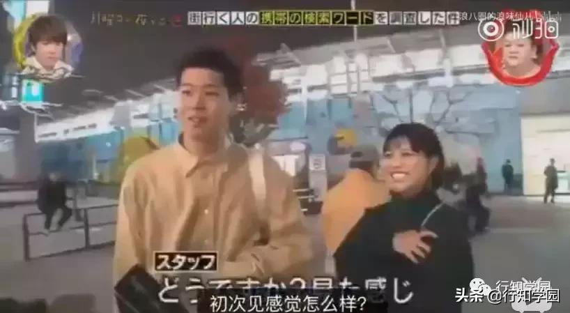 突击检查视频吐槽,突击检查路人浏览记录