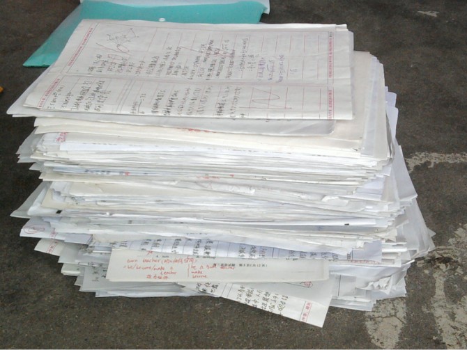 我的高四生活作文,毛坦厂的日夜