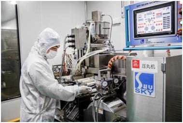 娃哈哈康有利有限公司,娃哈哈康有利门店