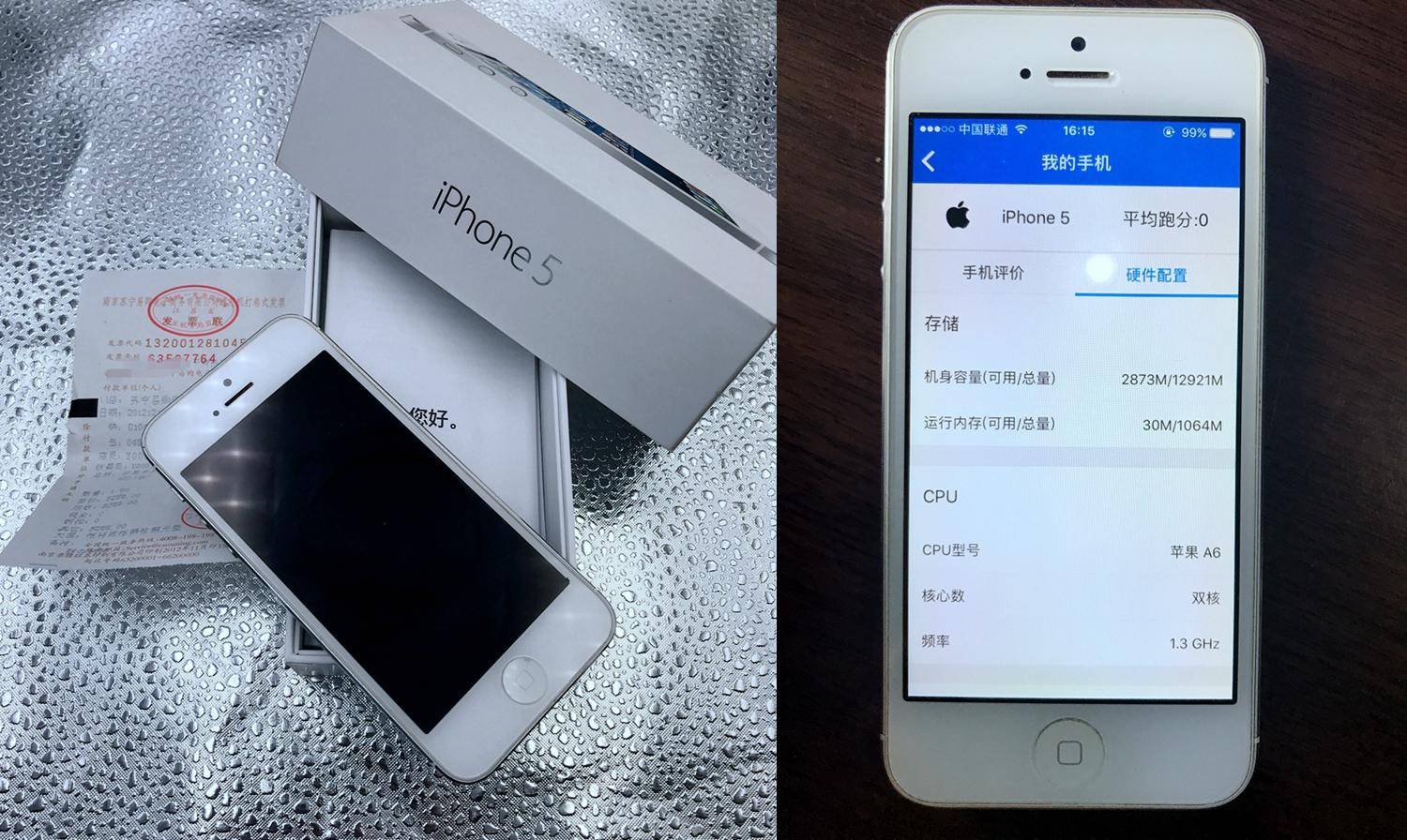 在转转买二手手机是翻新机吗,转转二手交易平台二手苹果手机