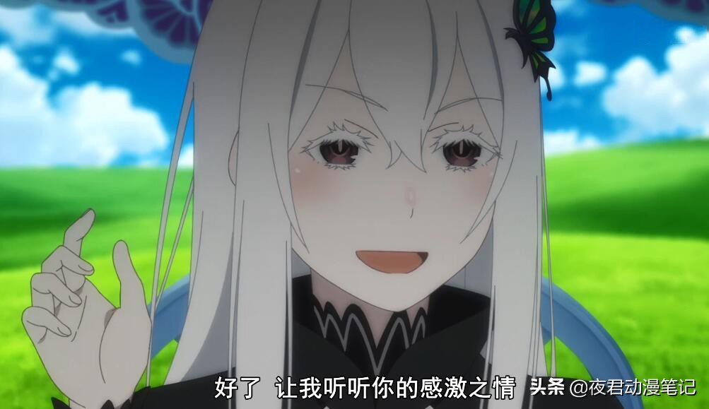 re0菜月昴恢复记忆了吗,re0菜月昴实力