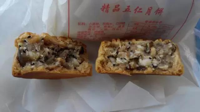 这个被山东人说“好吃爆了”的月饼，竟然是油田机械厂做的