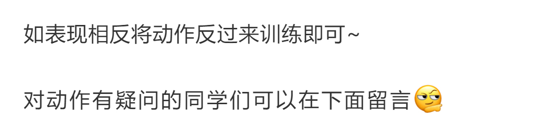 先天性笑起来嘴歪怎么矫正,一直笑起来嘴歪怎么自己矫正