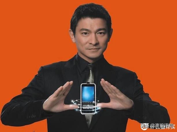 elife智能手机,2020年手机评测