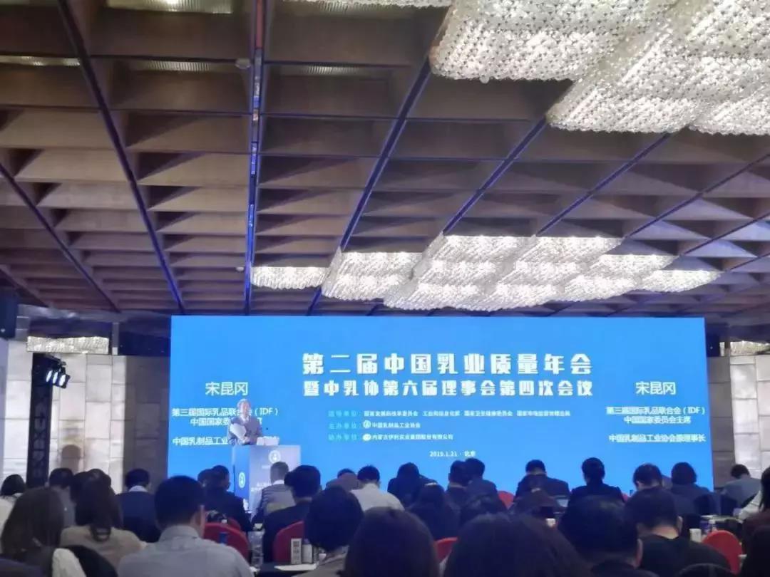 银桥阳光宝宝贝多瑞乳粉,银桥儿童成长奶粉调制乳粉