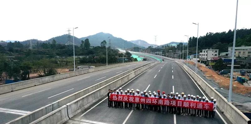 惠州四环路最新动态,惠州四环南路最新动态