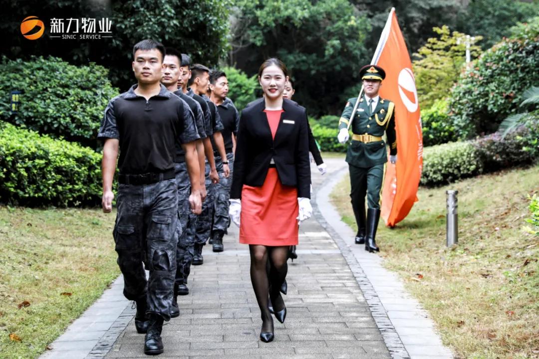 萍乡一知名小区全体业主投票竟把物业换了