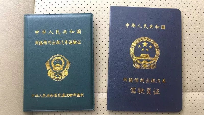 三亚跑滴滴多少钱一公里,三亚跑滴滴租车需要多少钱