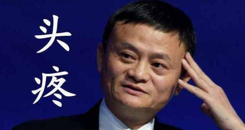 2019百世快递双十一,双十一快递迟迟没到