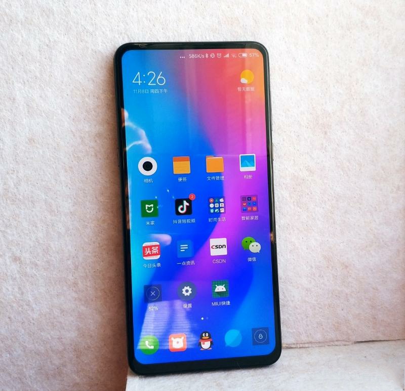 小米mix3续航实测,小米mix35g续航测试