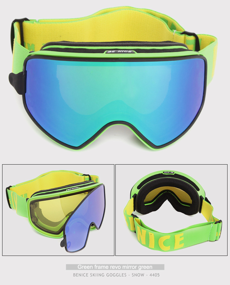 比耐思游泳镜,深圳比耐思滑雪镜