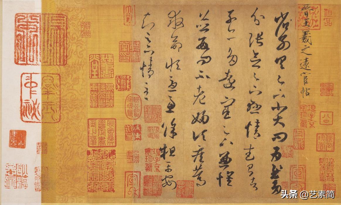 隋唐五代的书法总结,隋唐时期书法的发展原因