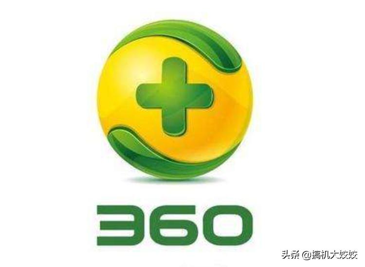 为什么360一直不被淘汰,为啥都吐槽360