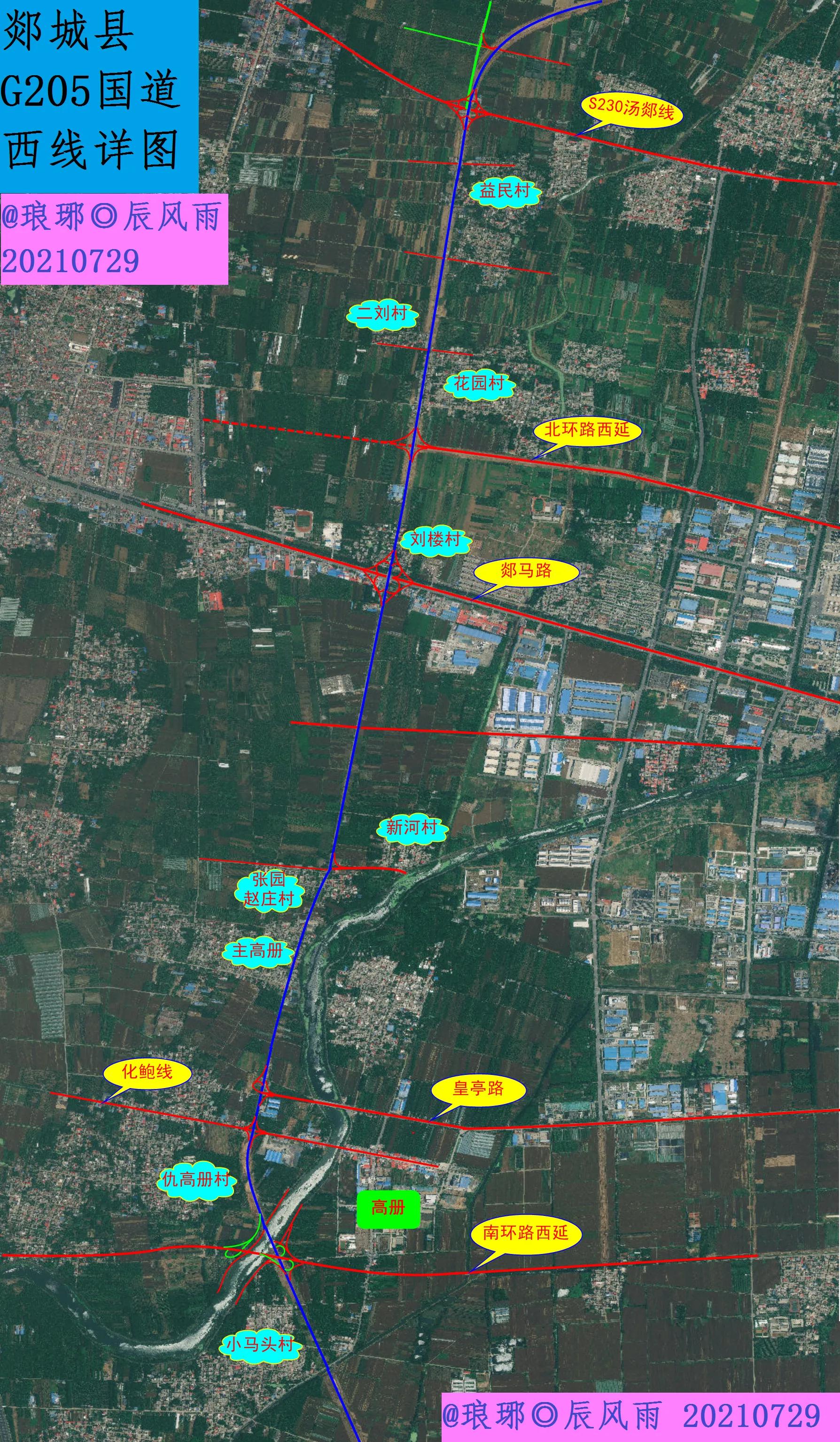 临沂郯城高铁最新消息,郯城新城高铁站