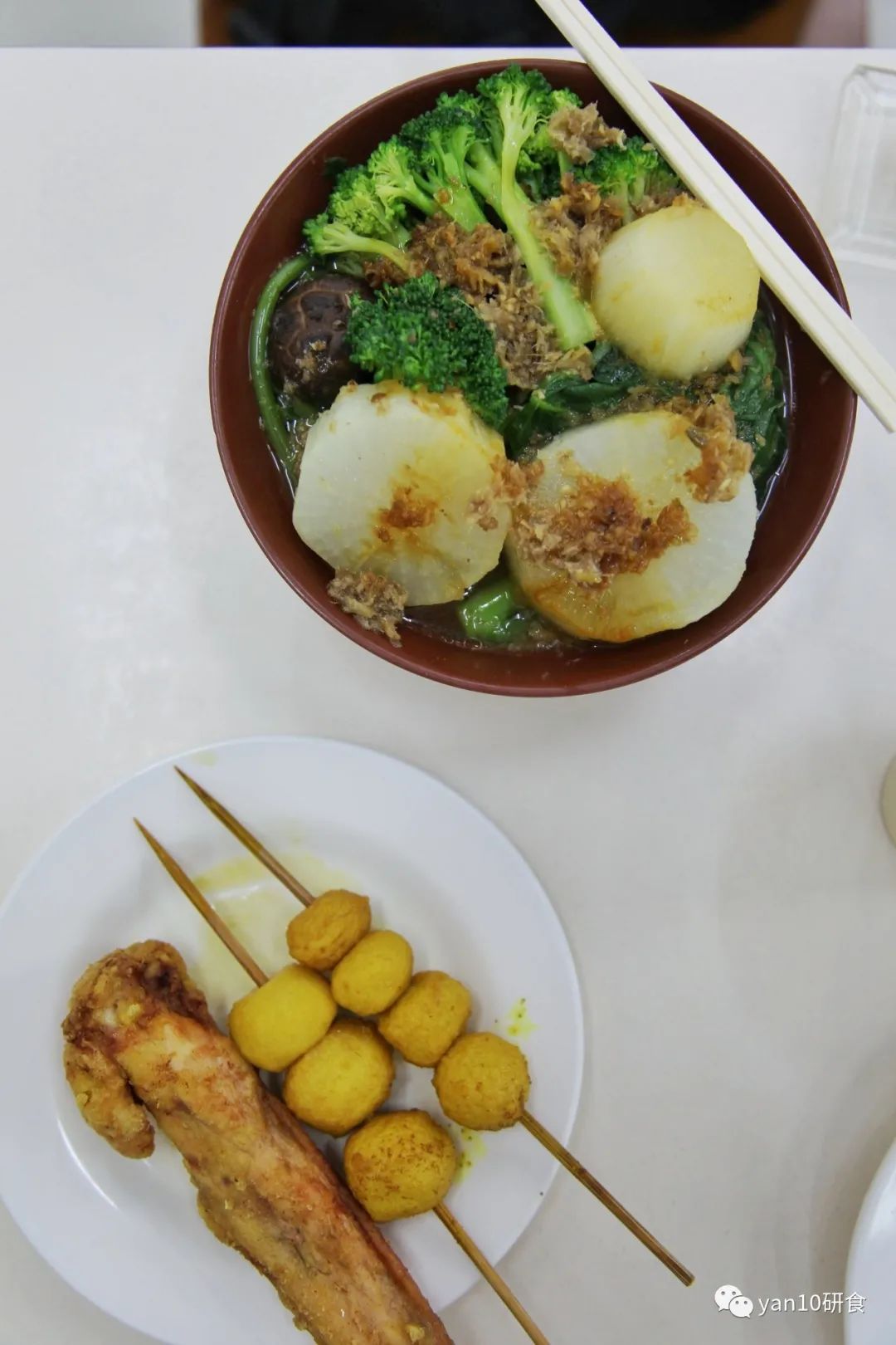 中山多娇，石岐美妙，传统早茶，粥粉面饭，糖水小食，要不要？