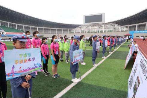 2024中国中学生越野滑轮联赛,2024中国中学生越野轮滑锦标赛