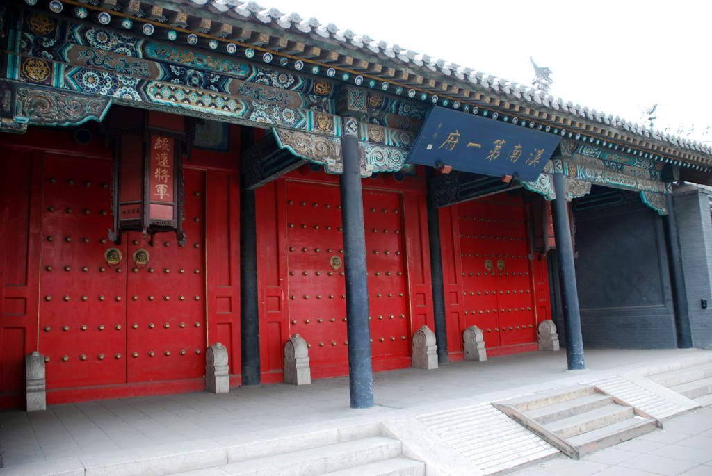 清朝一品武官最大官,清朝一品官工资多少