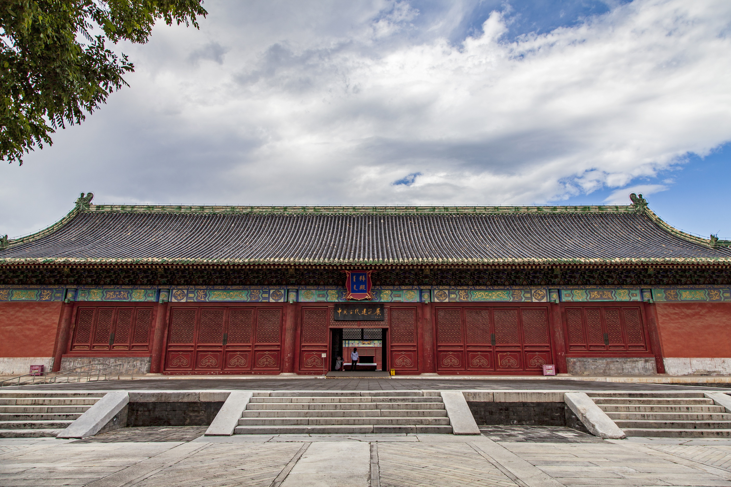 五坛八庙有先农坛吗,北京五坛先农坛