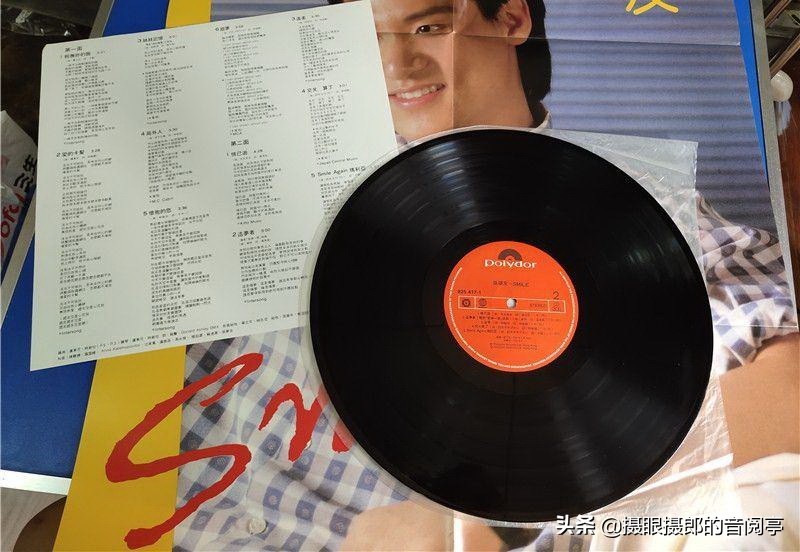 张学友1985歌曲,张学友1985年演唱会完整版