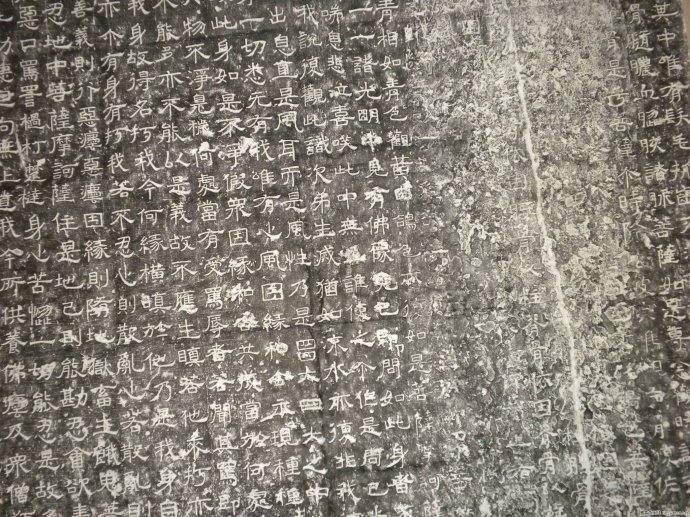 安阳市小南海灵山寺石窟门票,安阳小南海石窟