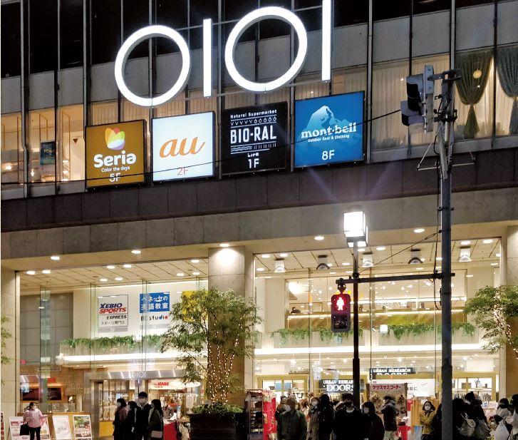 日本西友、丸井们是如何对待自有品牌的？