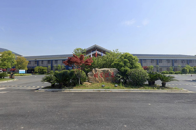 苏州十大著名的温泉,苏州温泉哪里好玩