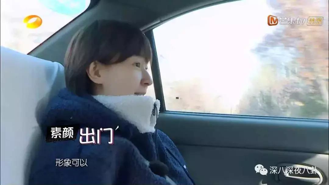 女演员焦俊艳青春警事,焦俊艳一定会遇到一个很好的男孩