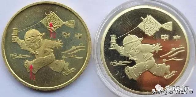 第一轮生肖币真假辨别,生肖币真假