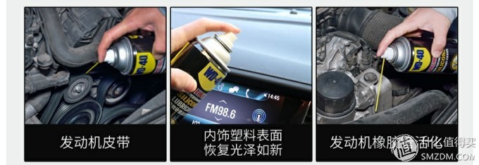 爱车保养有妙招夏季用车需注意,夏天爱车注意事项及防控措施