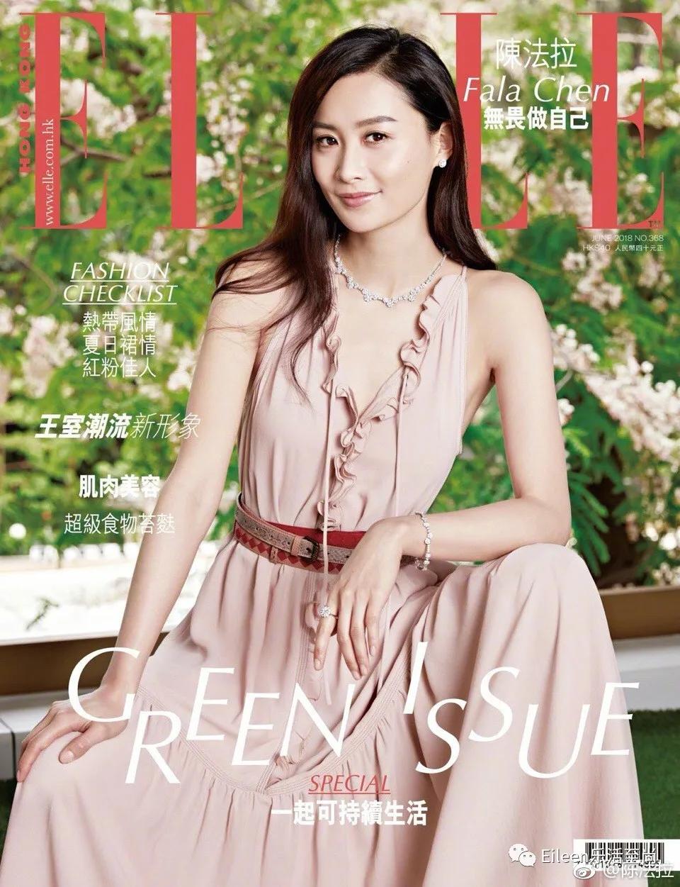 豪门前夫出道，她凭什么打脸港媒完美翻盘？