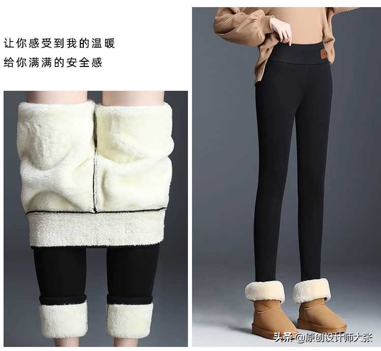 羊绒弹力收腹瘦腿百搭打底裤,一条可以过冬的百搭羊绒裤