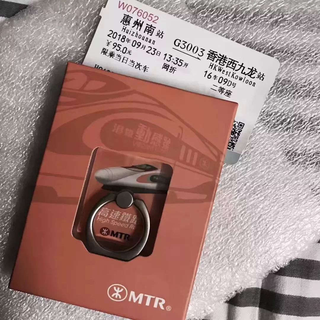 港澳旅游攻略最佳时间,最新去香港过关流程